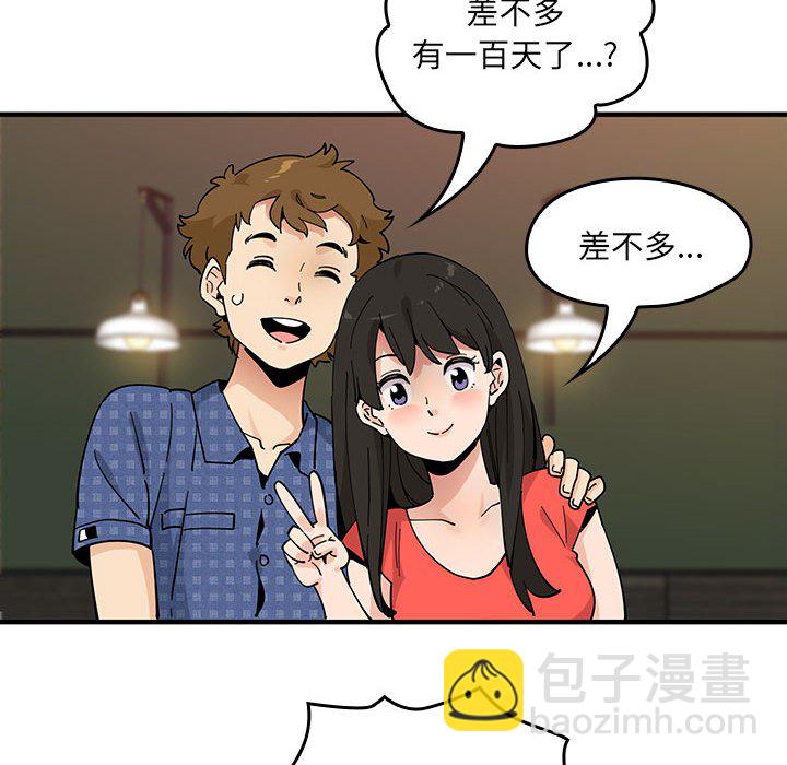 第 15 话72