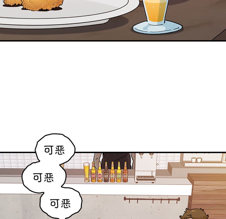 第 15 话77