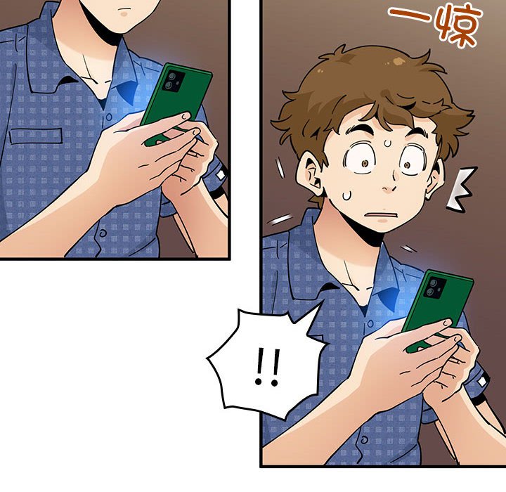 第 15 话84