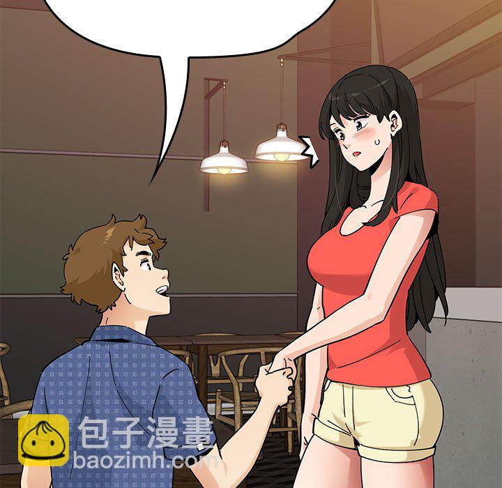第 15 话89