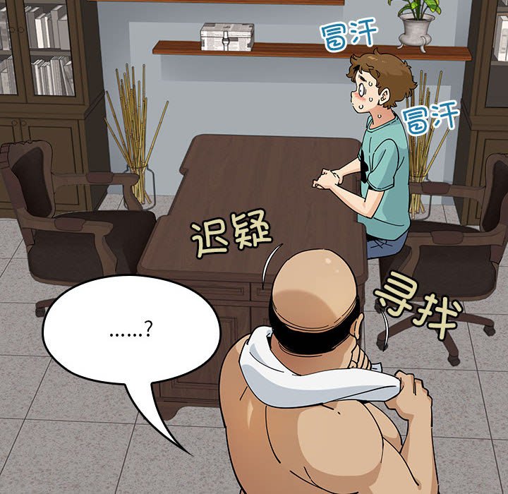 第 15 话9