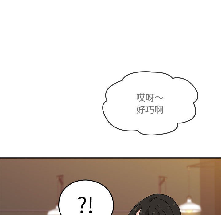 第 15 话92