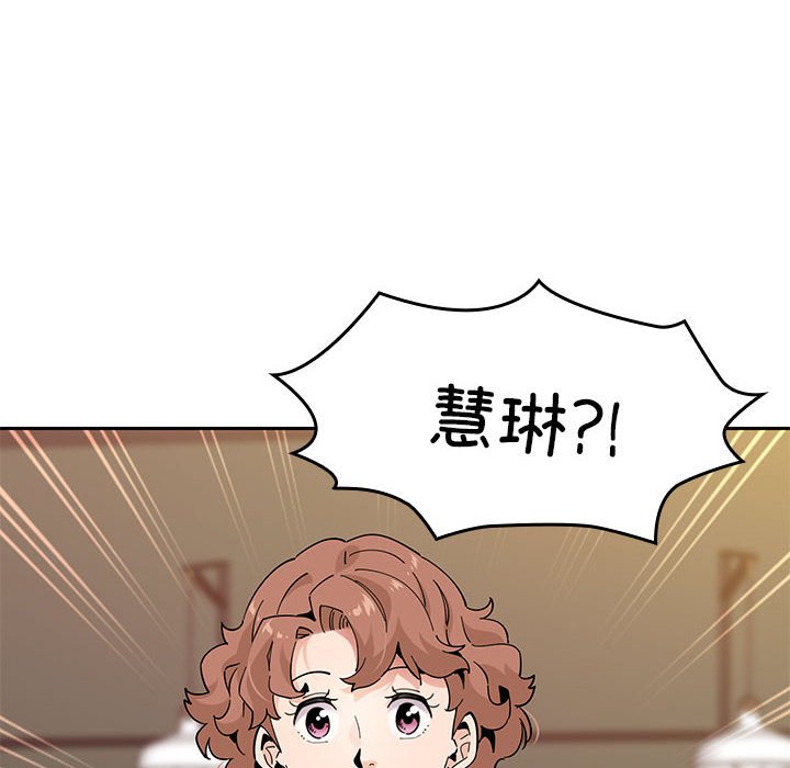 第 15 话94