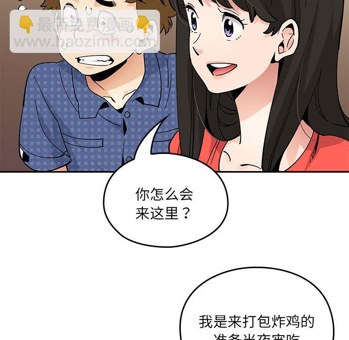 第 15 话97