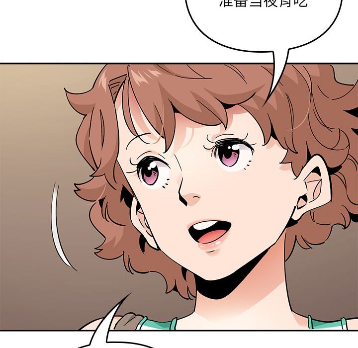 第 15 话98