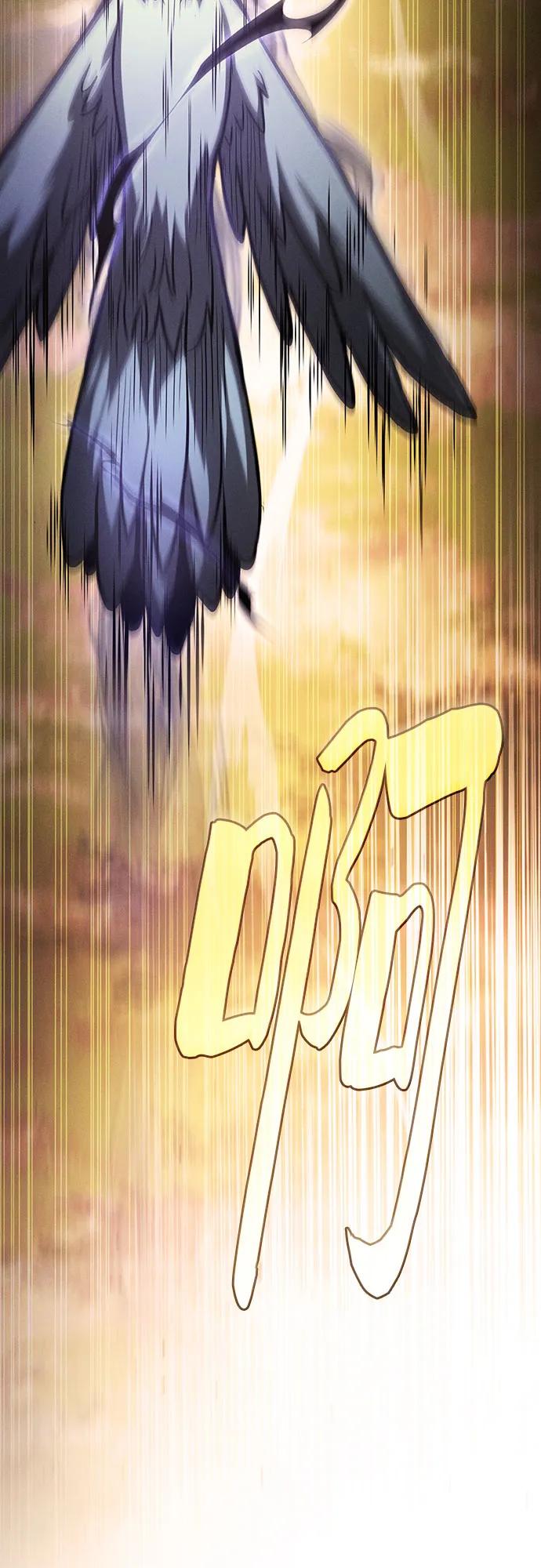第97话19