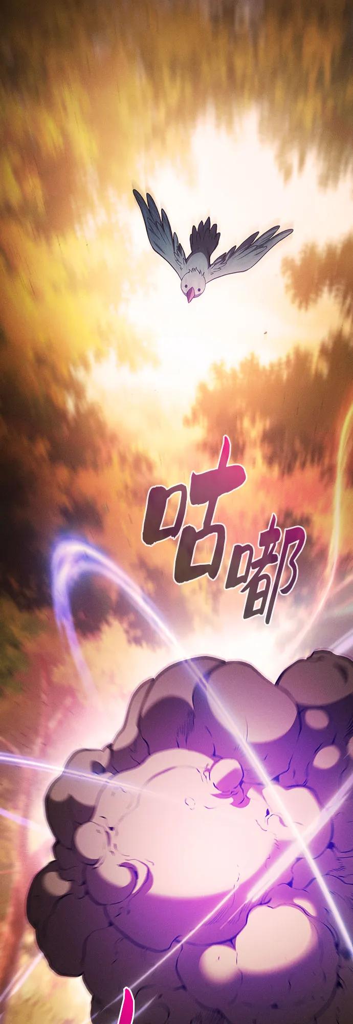 第97话24
