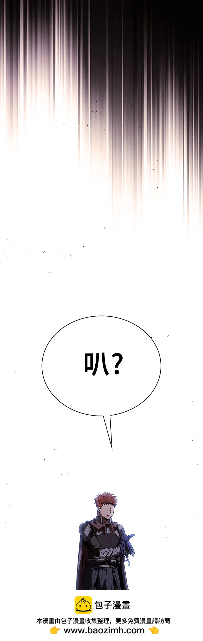 第97话49
