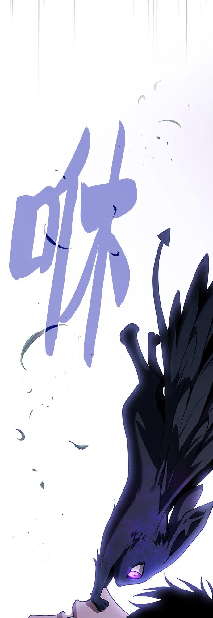第97话58