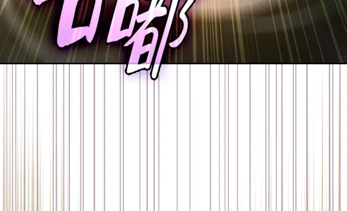第97话64