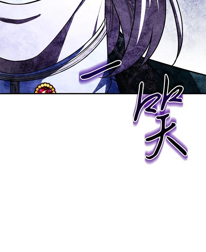 第95话33