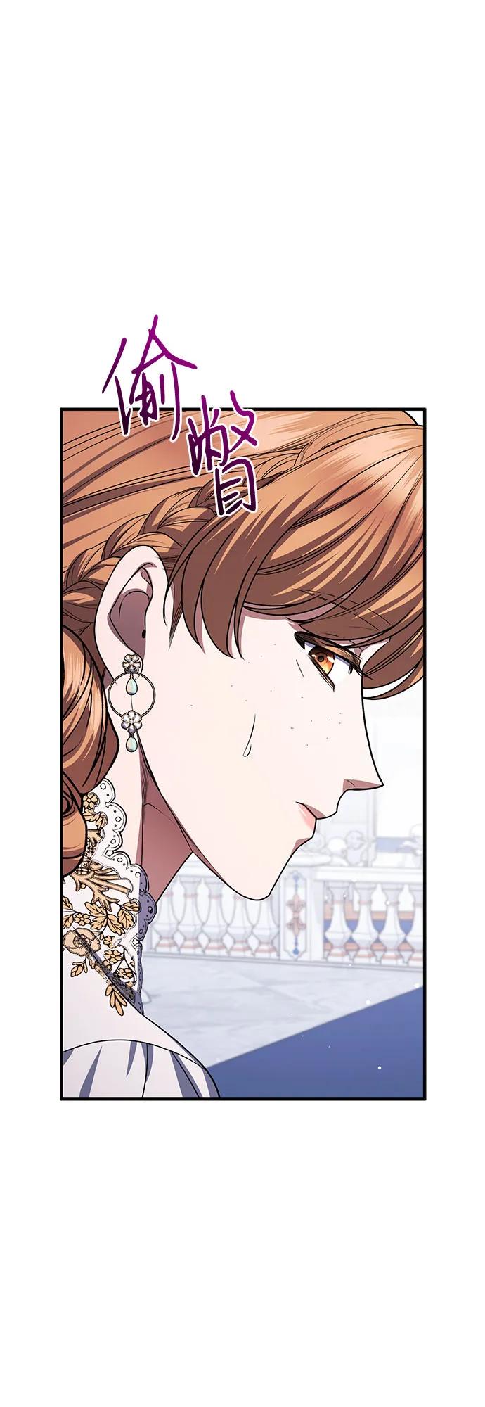 第95话6
