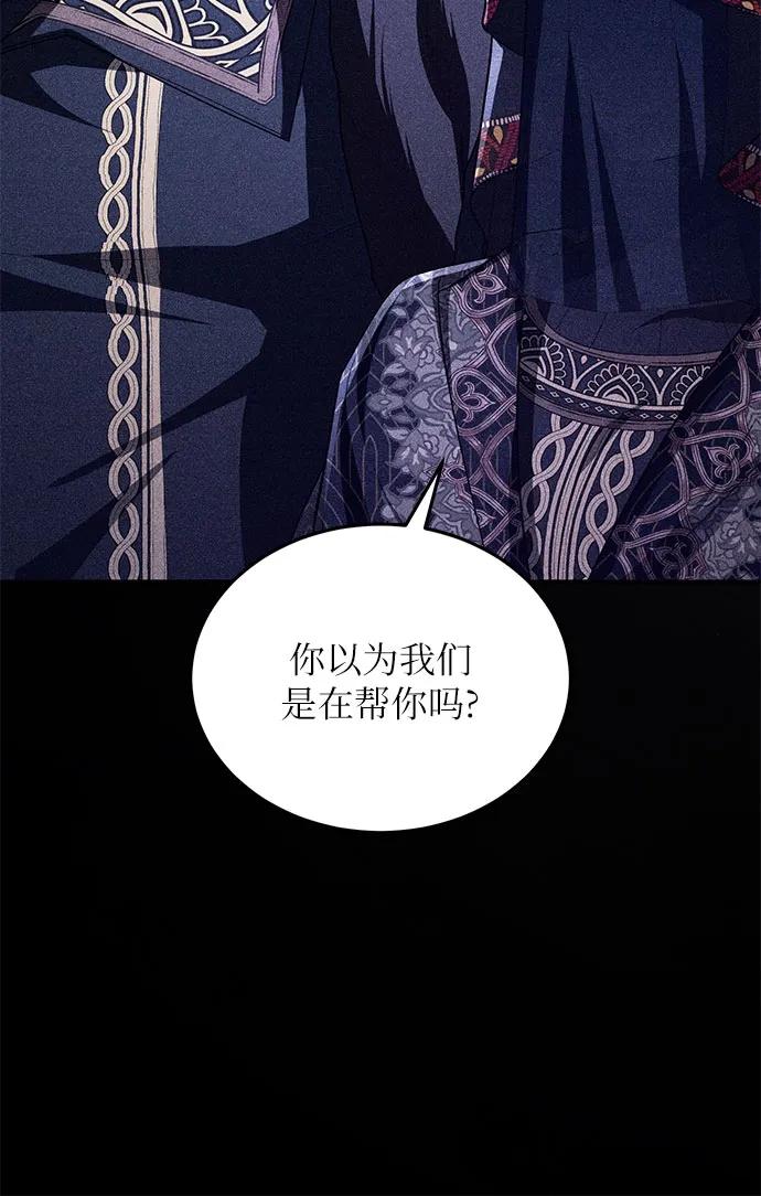 第95话62
