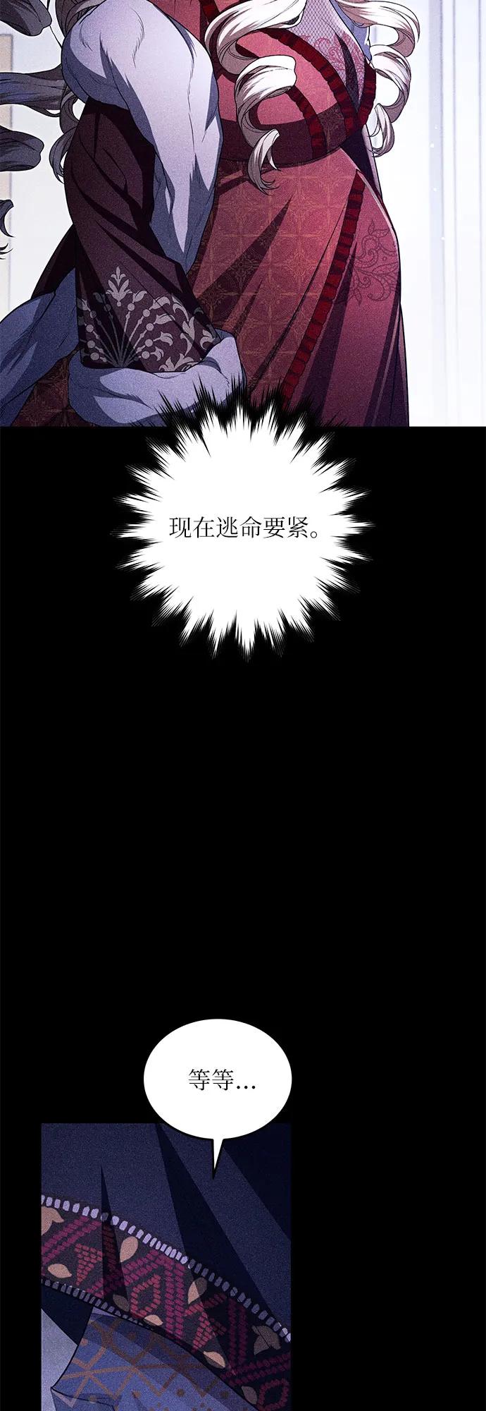 第95话65