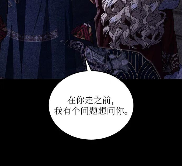 第95话67