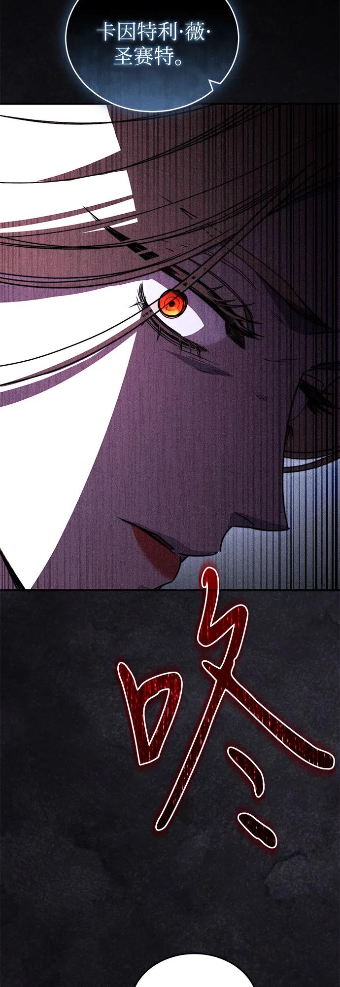 第95话69