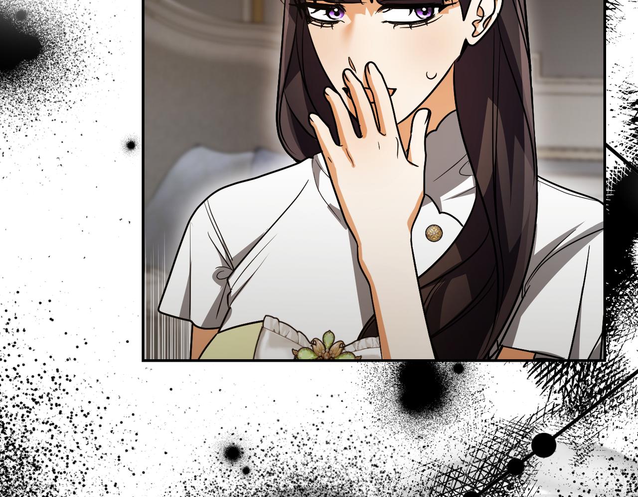 第47话 茶会撞期了148