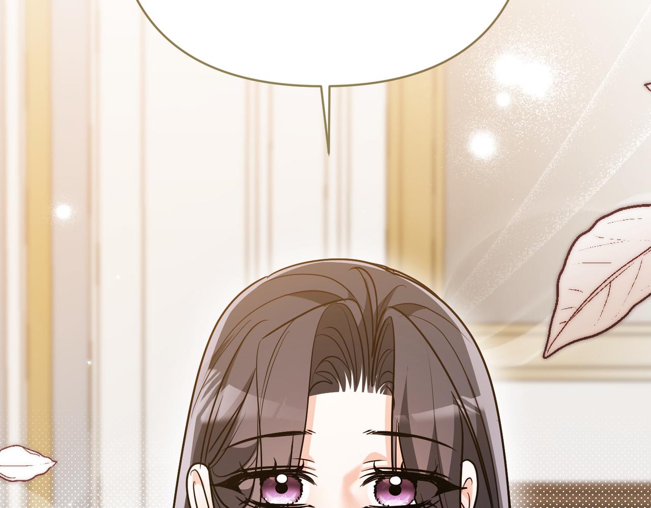 第47话 茶会撞期了164