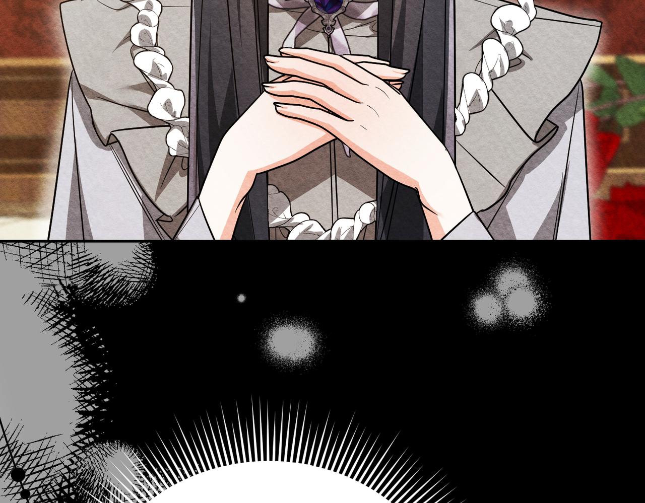 第47话 茶会撞期了185