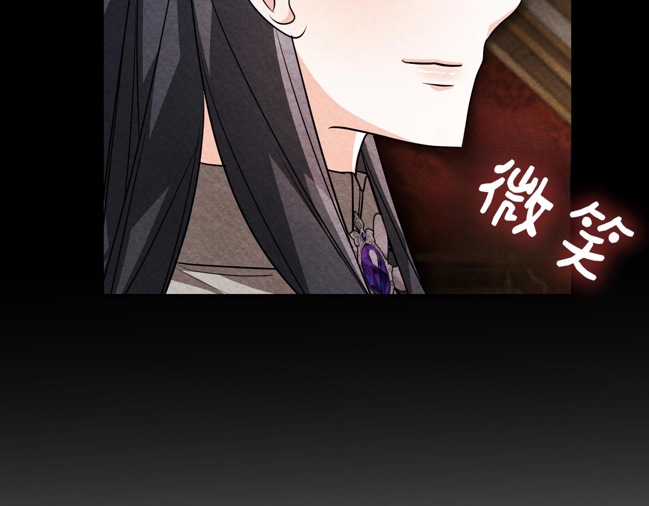 第47话 茶会撞期了191