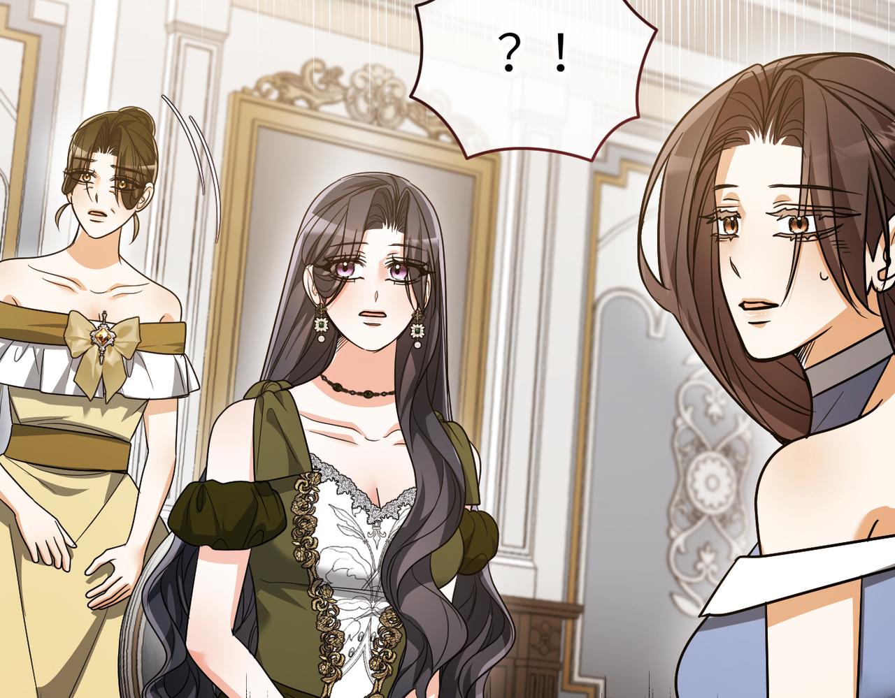 第47话 茶会撞期了206