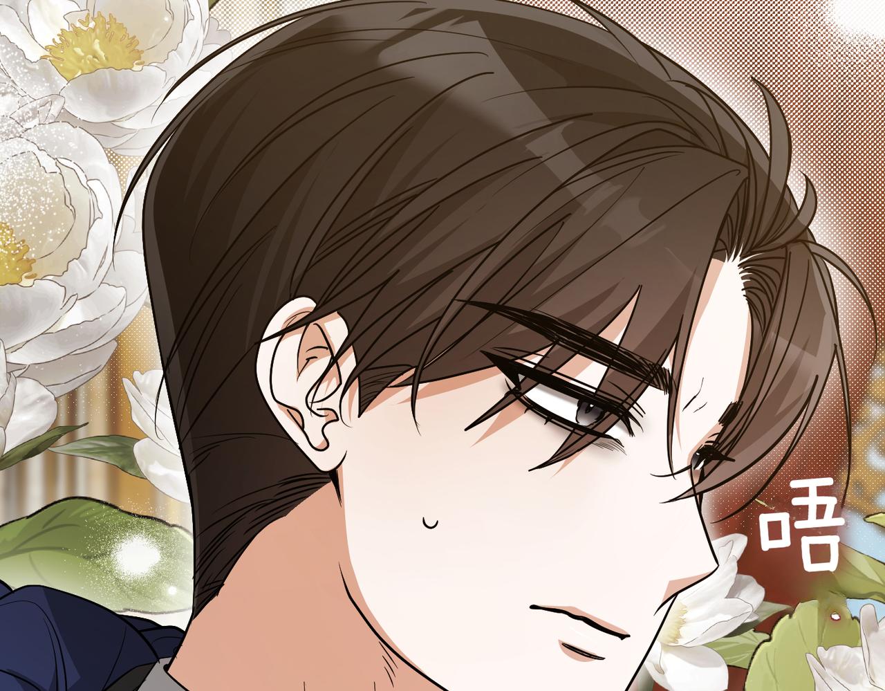 第47话 茶会撞期了27