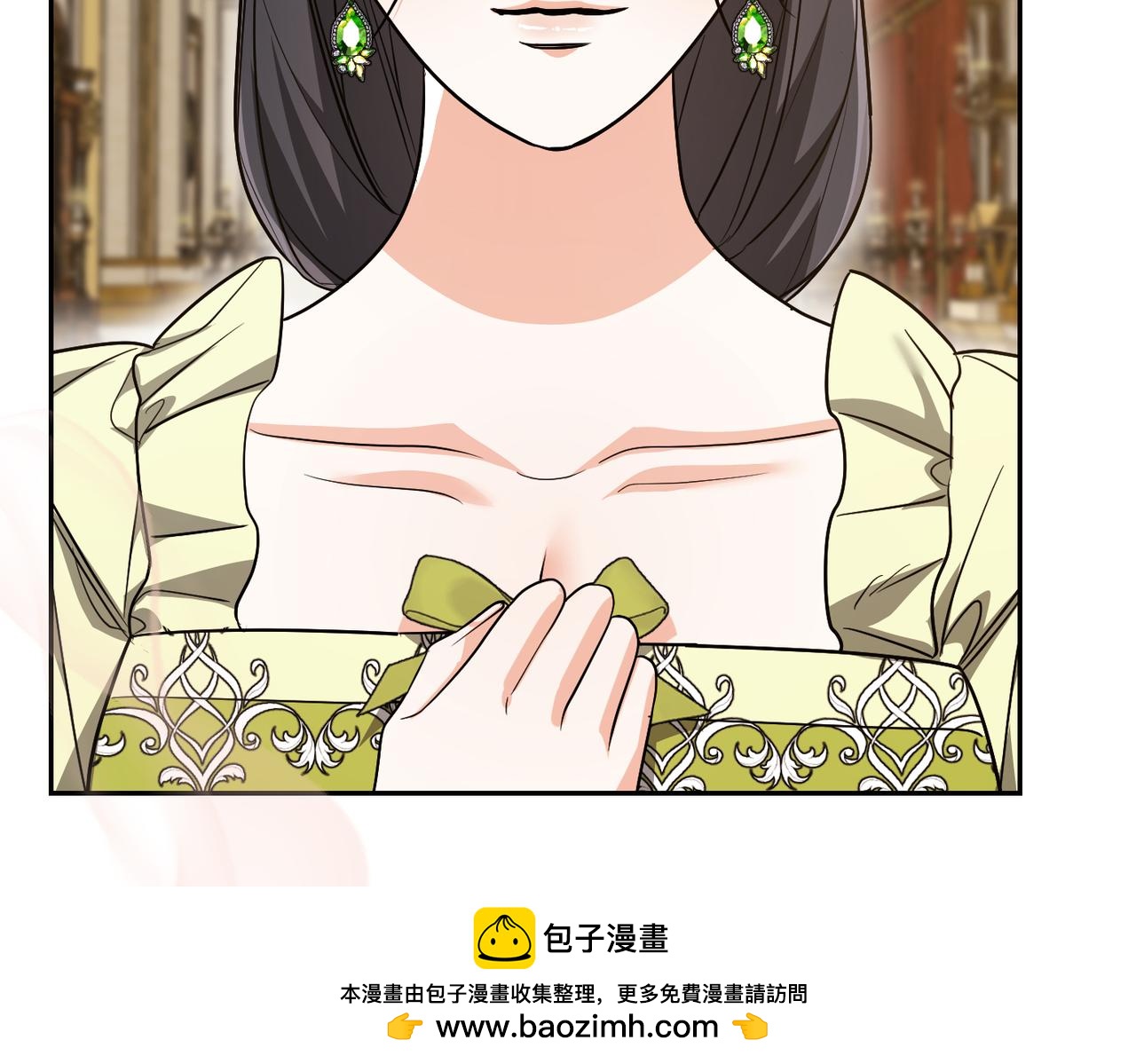 第47话 茶会撞期了59