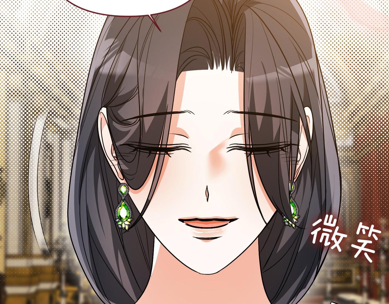 第47话 茶会撞期了61