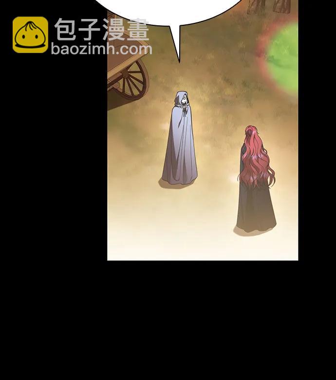 第90话45