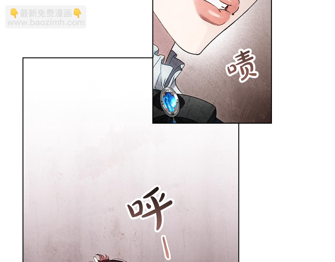 第45话 你好像要哭了135