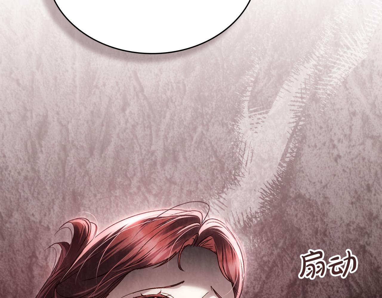 第45话 你好像要哭了137
