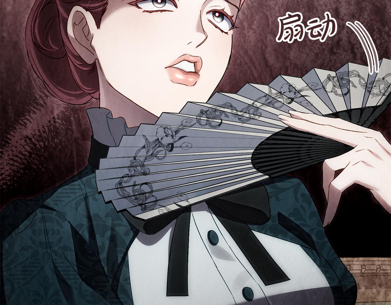 第45话 你好像要哭了138