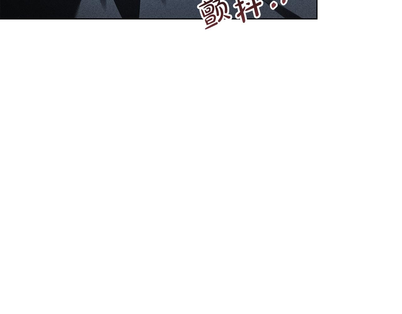 第45话 你好像要哭了147