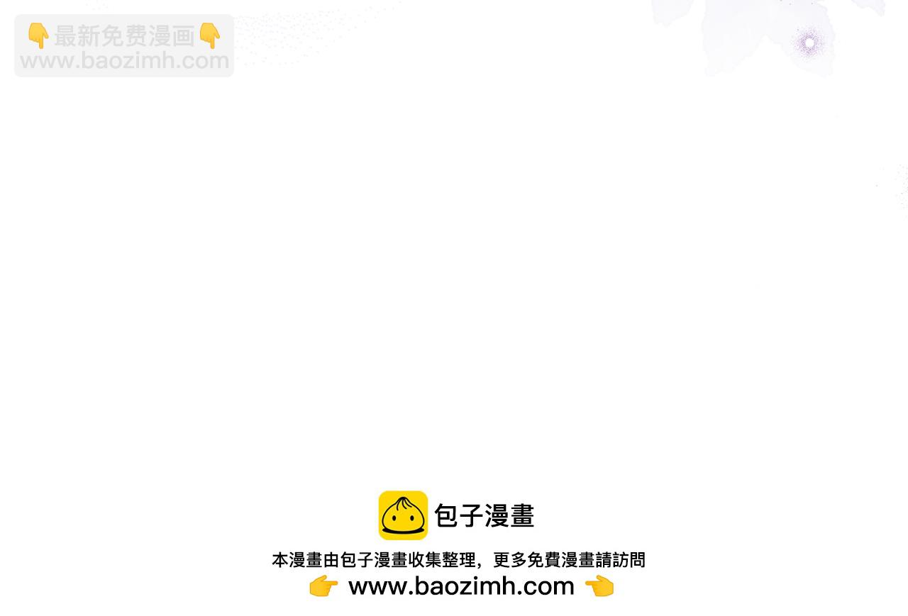 第45话 你好像要哭了161