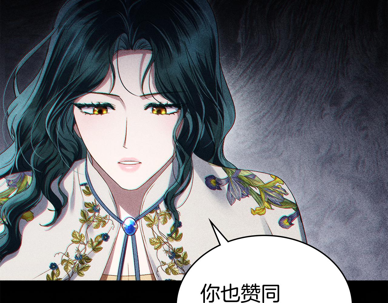 第45话 你好像要哭了179