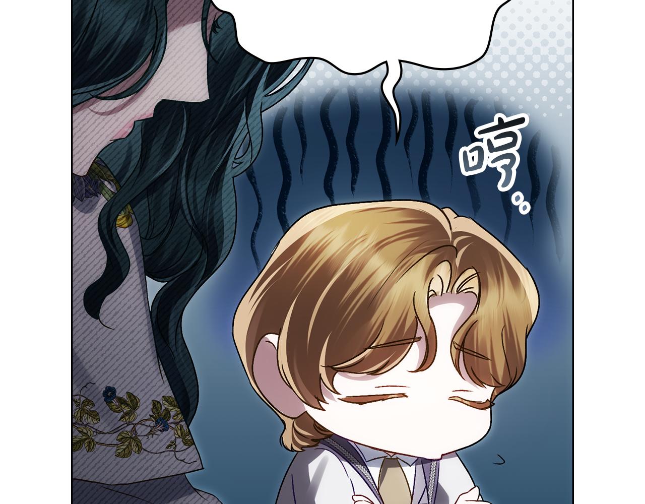 第45话 你好像要哭了183
