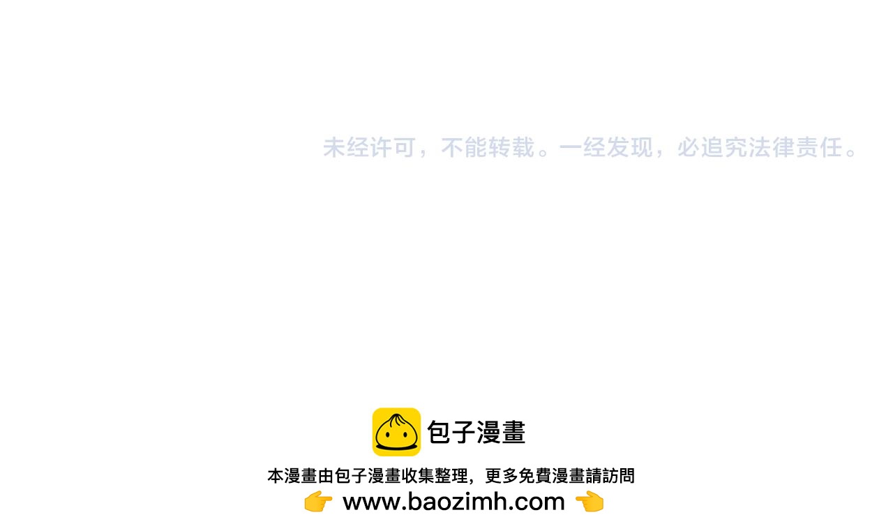 第45话 你好像要哭了196