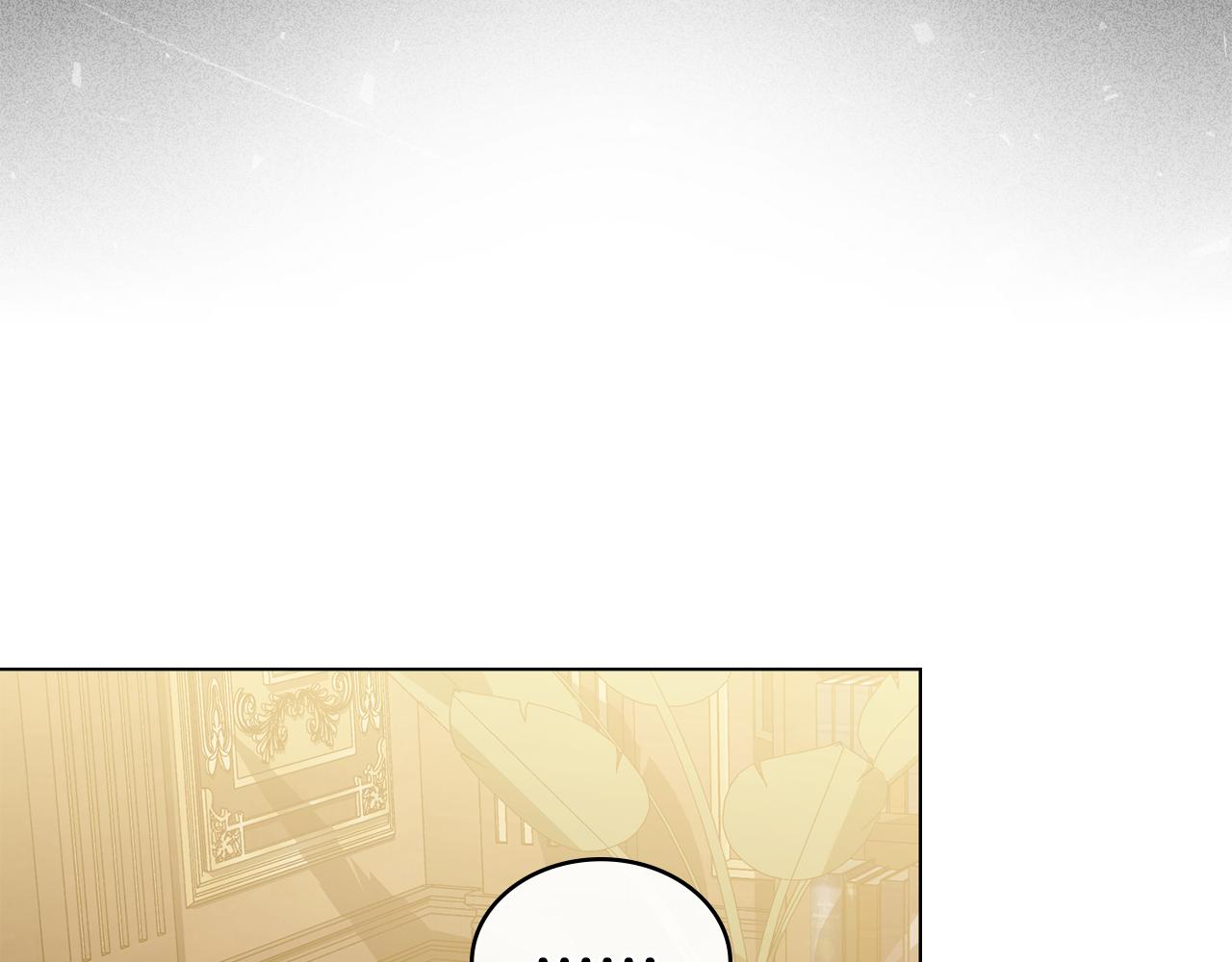 第45话 你好像要哭了31
