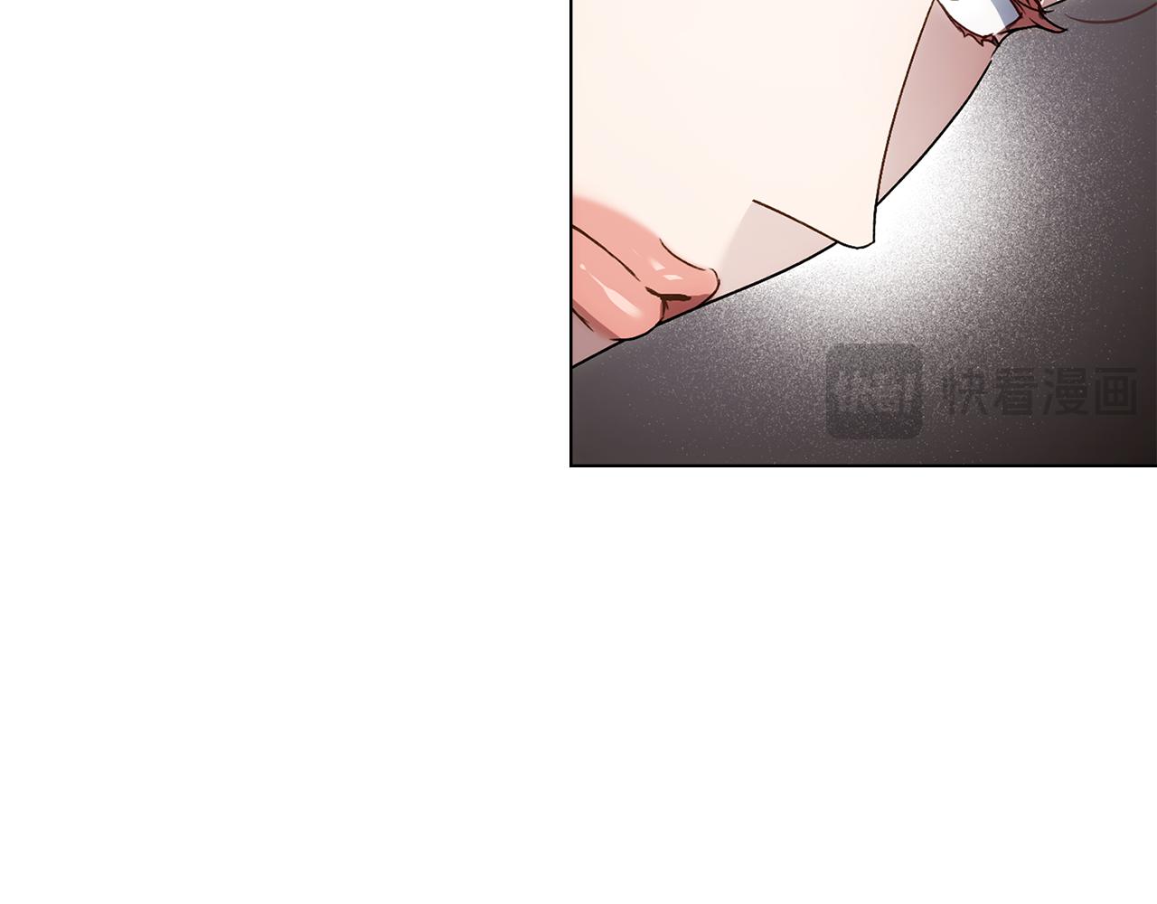 第45话 你好像要哭了34