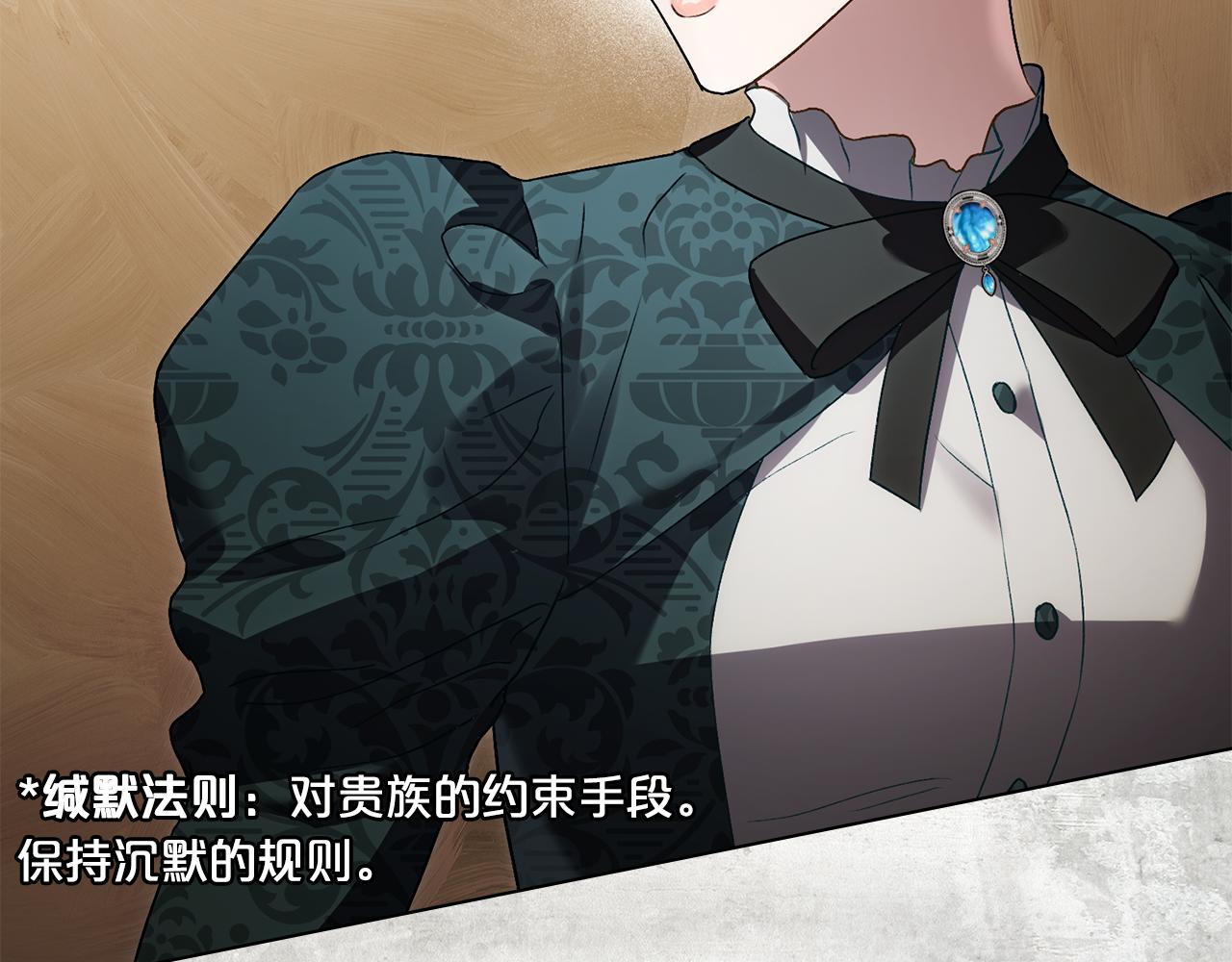 第45话 你好像要哭了56