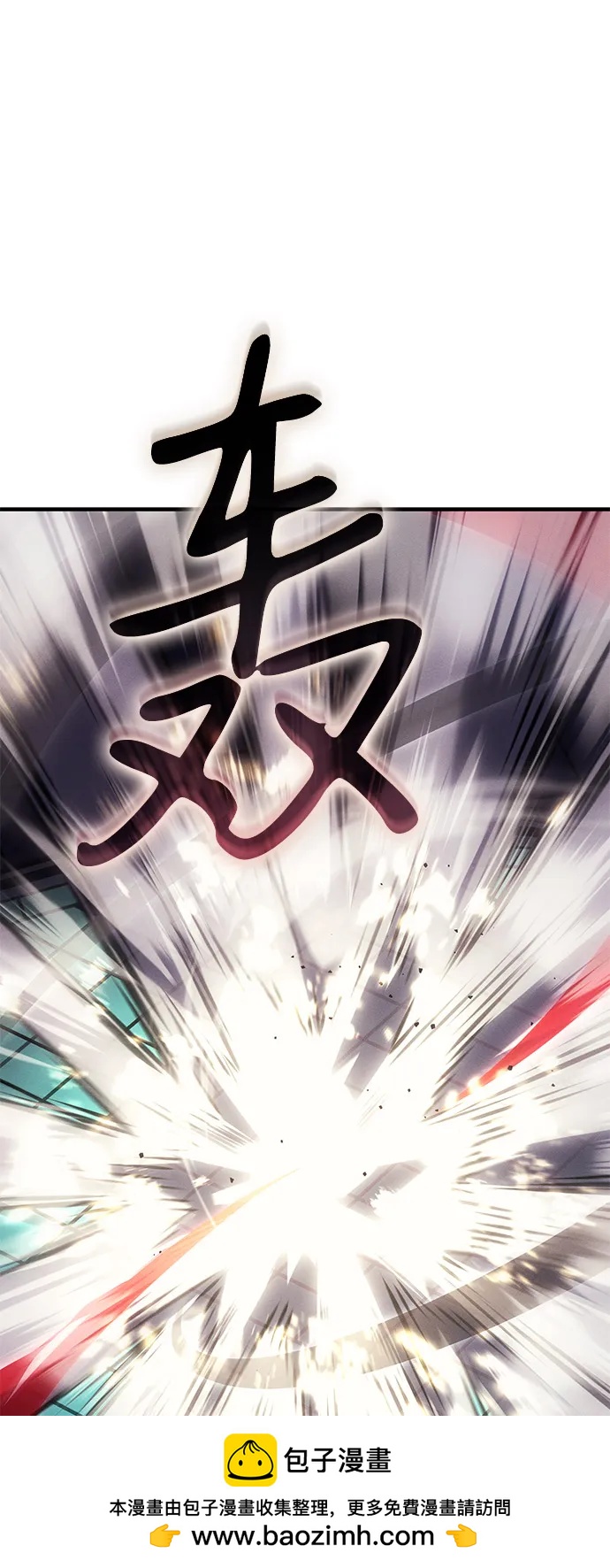 第86话101