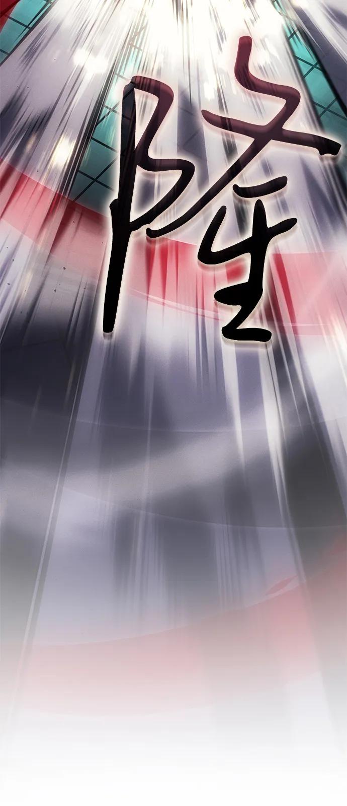 第86话102
