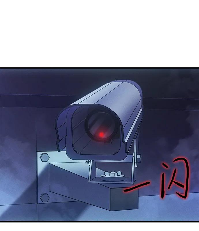 第86话26