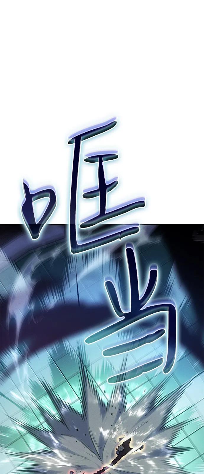 第86话27