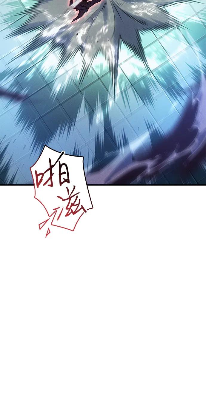 第86话28
