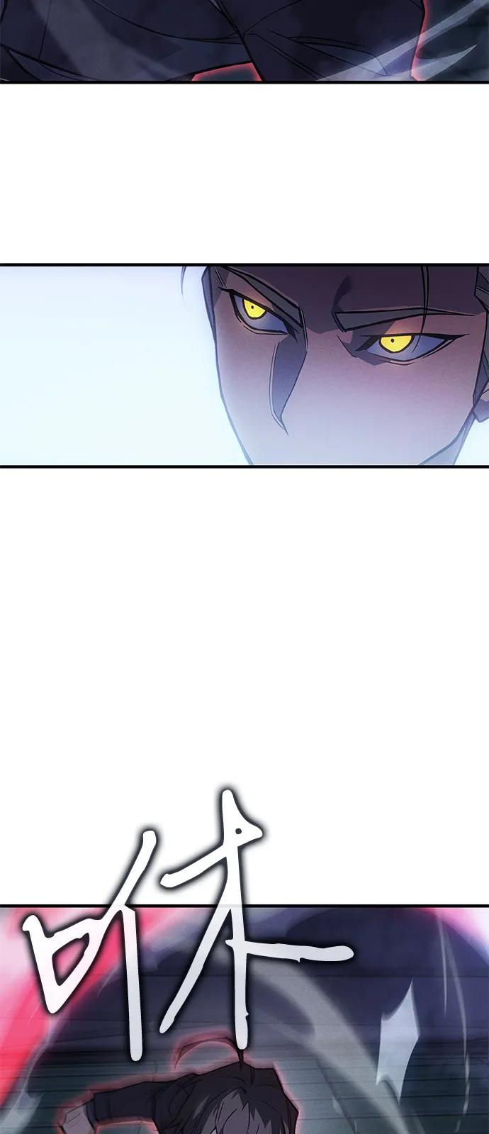 第86话31