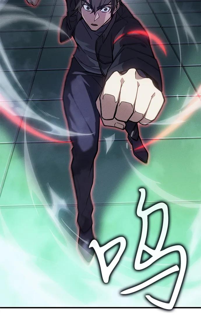 第86话32