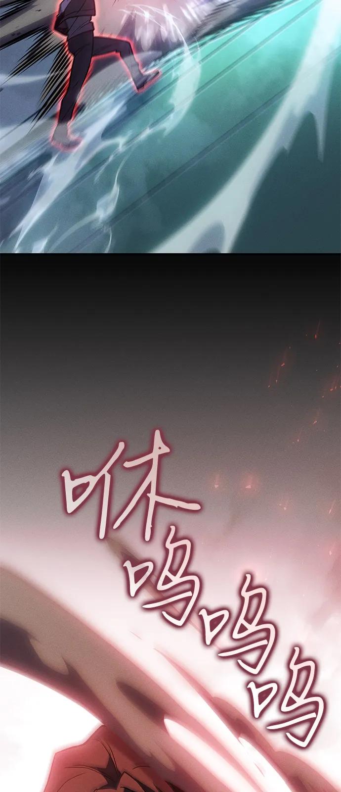 第86话37