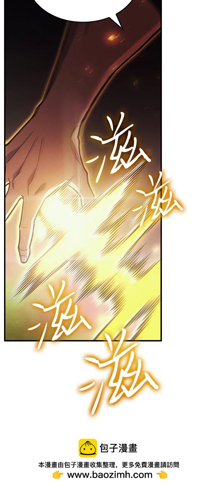 第86话49