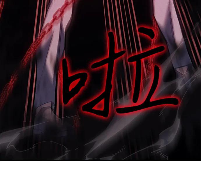 第86话50